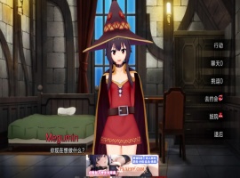 【日系SLG/汉化/动态】伊势海妓院 Isekai Brothel V0.21 汉化版【PC+安卓/2.1G】-IS