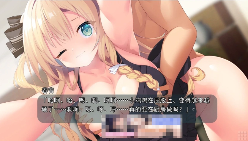 QQ20250530-133521