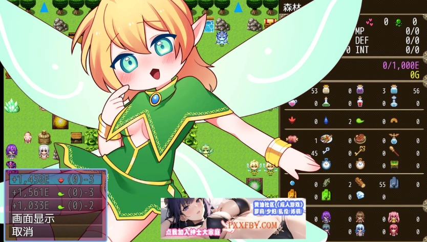 QQ20250530-142535