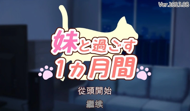 QQ20250530-143627
