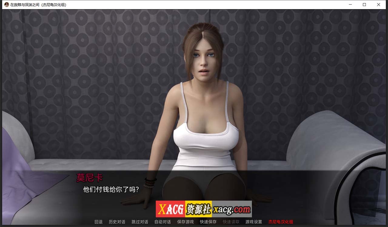 8d0dc067673d9db74755f0033f13ee67
