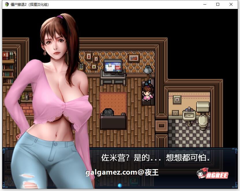 ddb53ad7b258391cd1605419f3a6e13f
