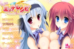 [ADV/汉化] 告诉我 色情食谱 -你和我的甜蜜生活！AI汉化版+全CG存档 电脑 [3.7G]-IS