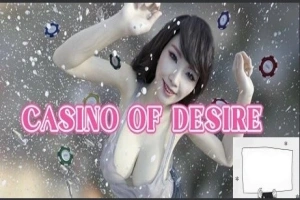 【PC/3D/SLG/中文/国语CV】赌神模拟器续作:欲望赌场 V1.02 STEAM官中步兵【6G】-IS