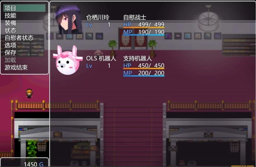 QQ20250603-122034