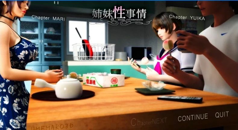 QQ20250603-153427