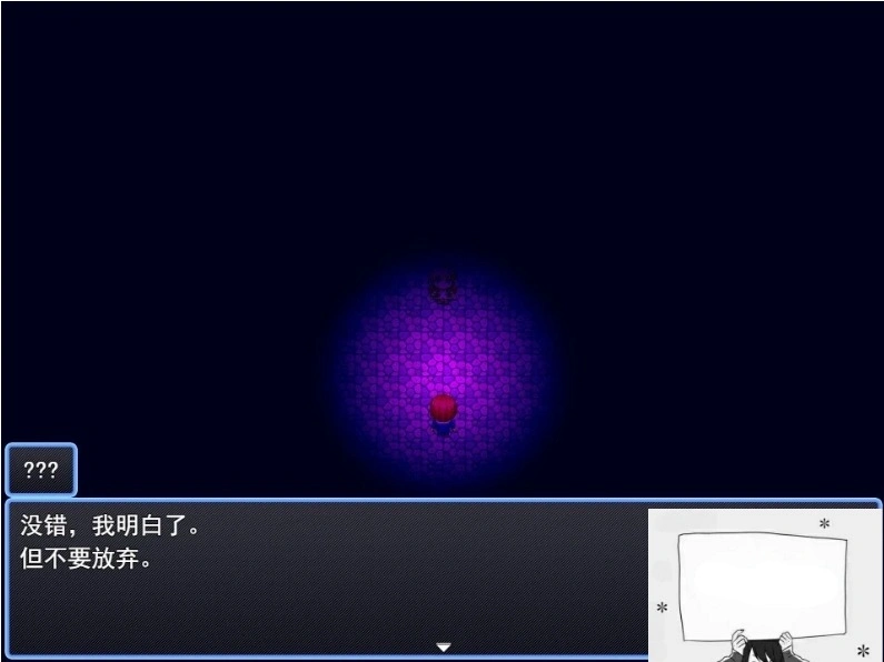 QQ20250603-182119