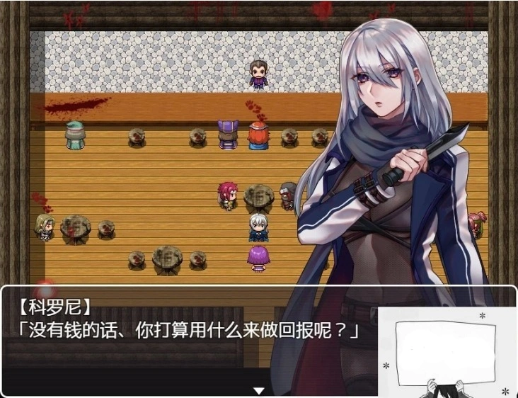 QQ20250603-183243