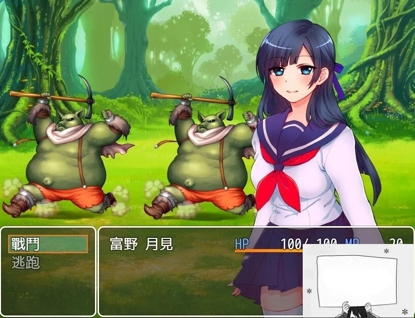 QQ20250603-213317