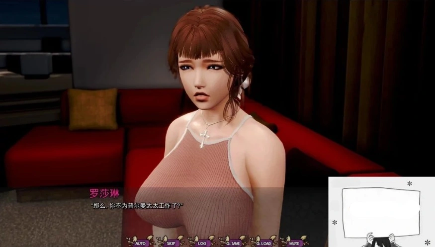 QQ20250604-104128