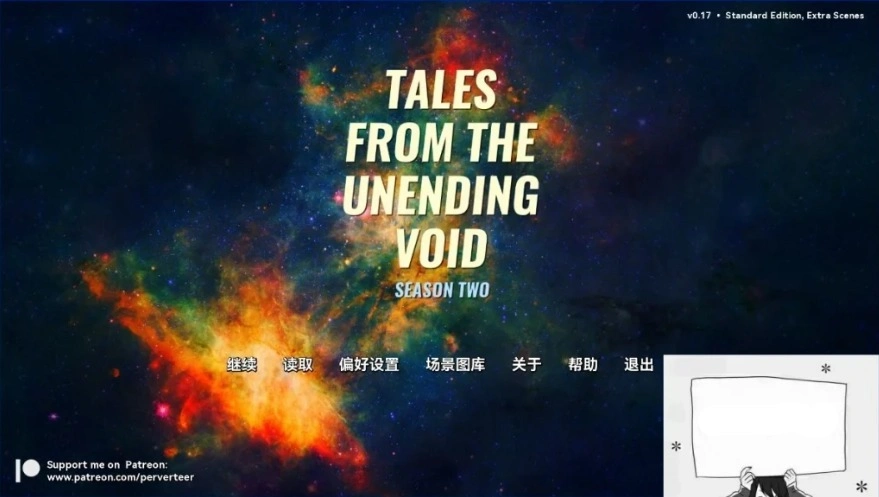 QQ20250604-112339