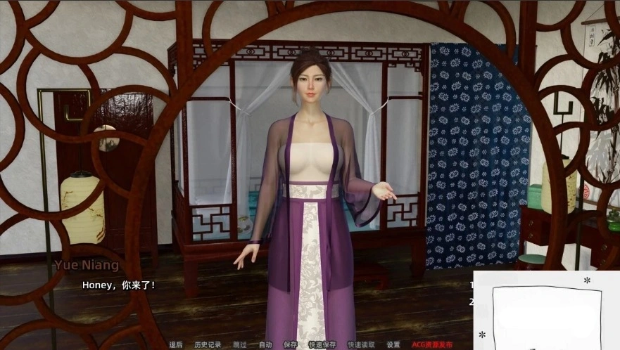 QQ20250604-142652
