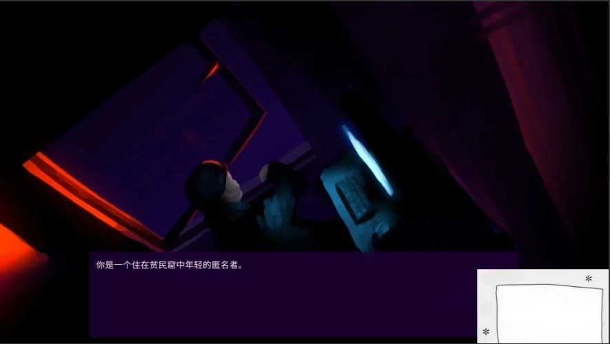 QQ20250604-153449