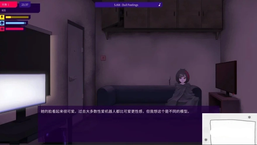 QQ20250604-153510