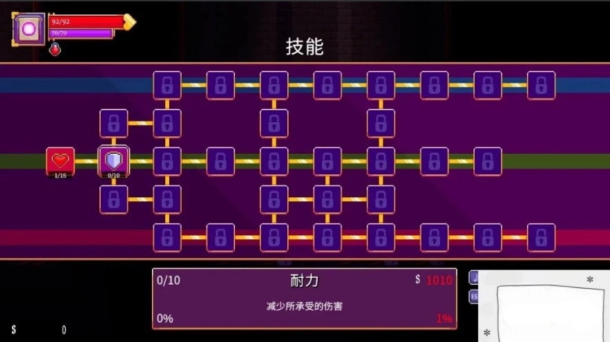 QQ20250604-175105 QQ20250604-175105
