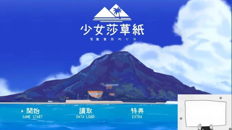 QQ20250604-183953
