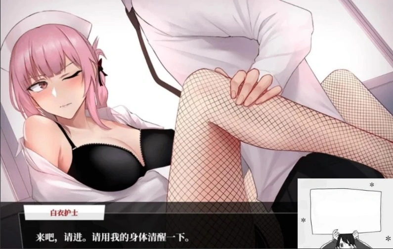 QQ20250605-094345