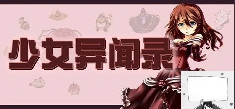 QQ20250605-101614