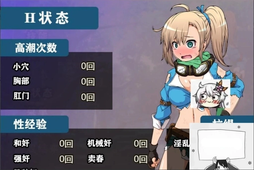 QQ20250605-102019