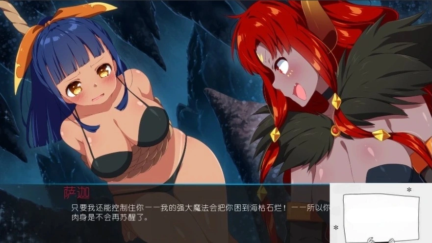 QQ20250605-170445