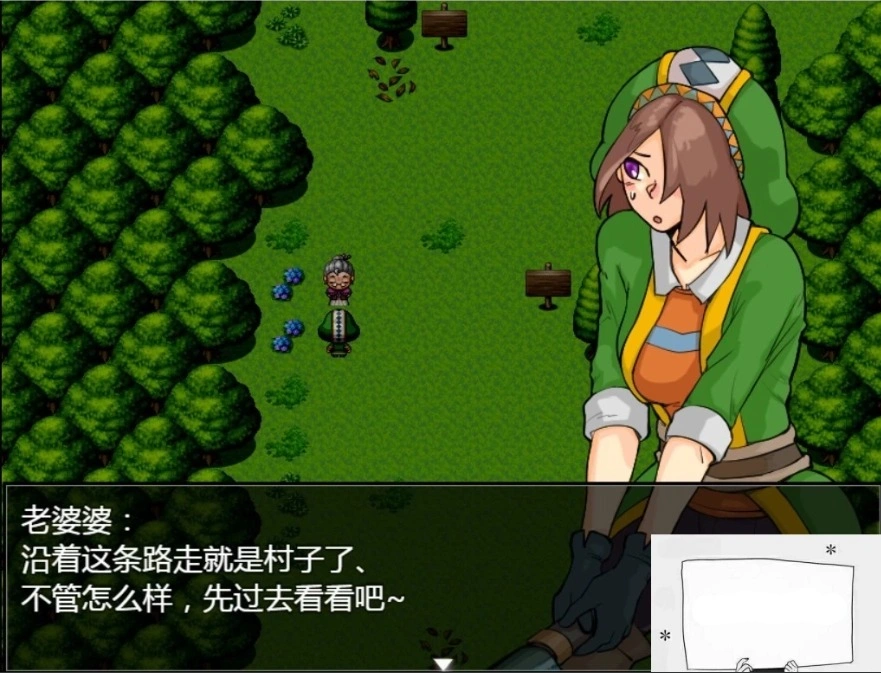 QQ20250605-180910