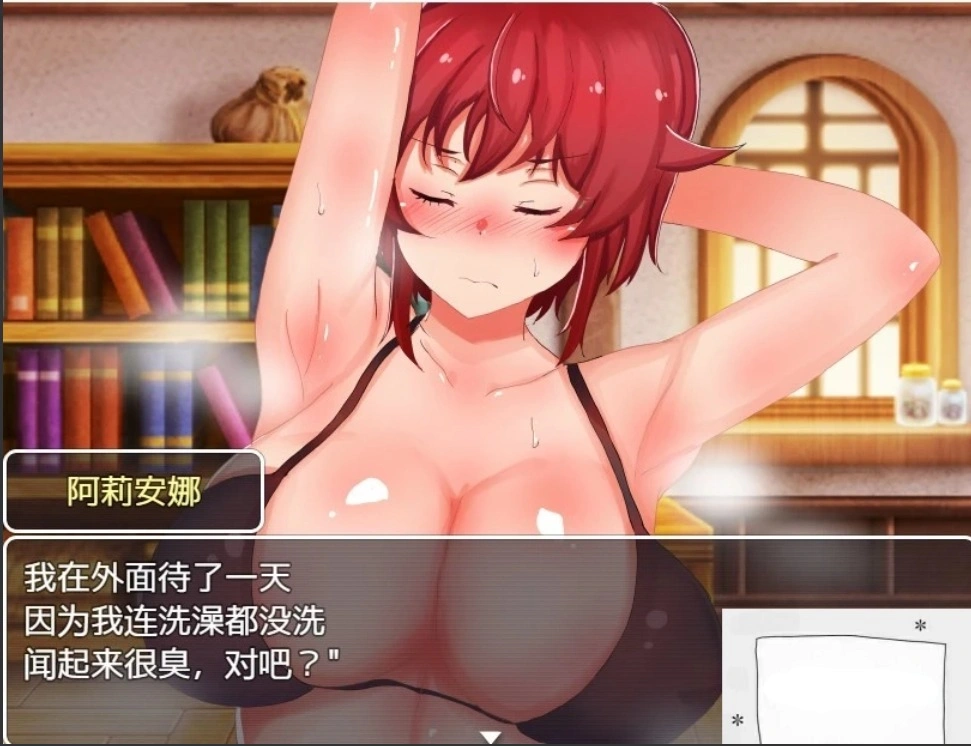 QQ20250606-123311