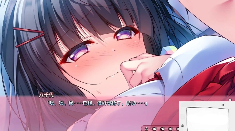 QQ20250606-123959