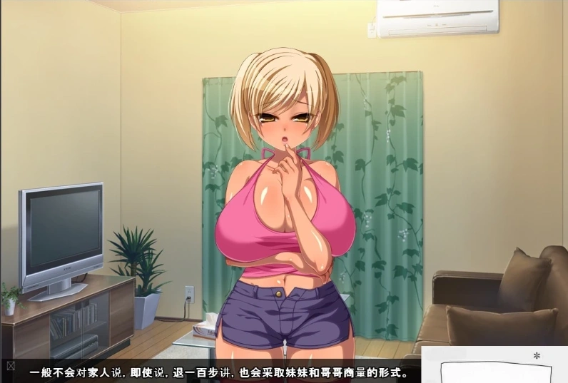 QQ20250606-172211