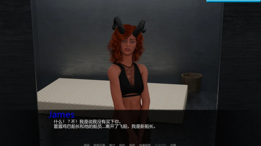 QQ20250607-164553