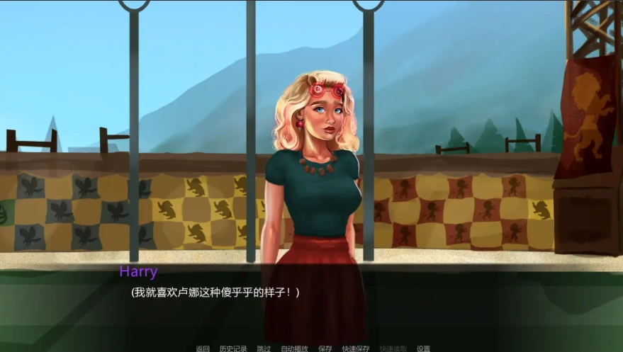 QQ20250607-235900