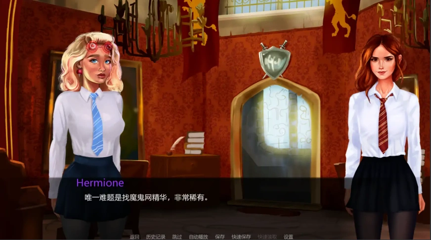 QQ20250607-235914