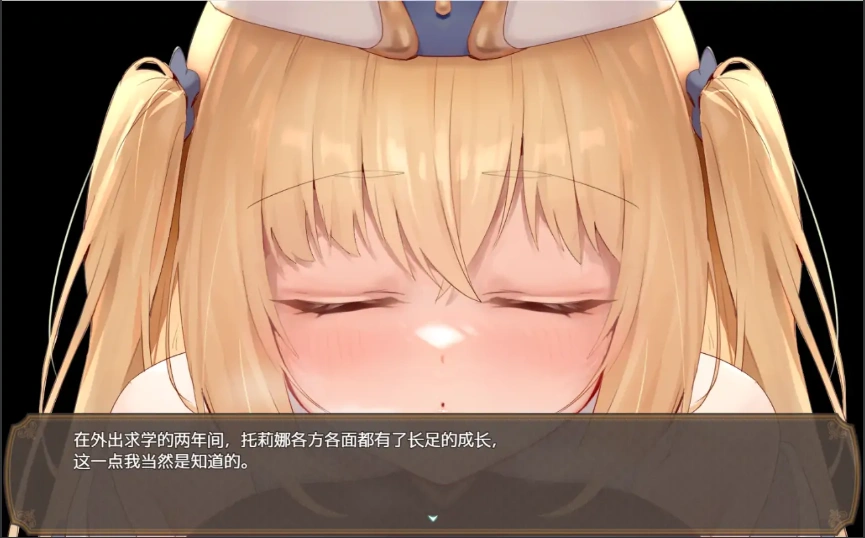 QQ20250608-114437
