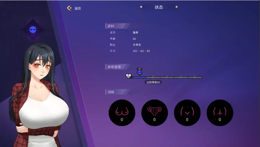 QQ20250608-170656