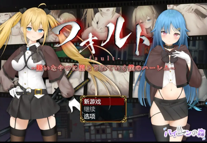 QQ20250608-201550