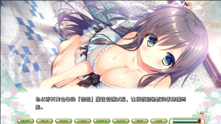 QQ20250609-120103