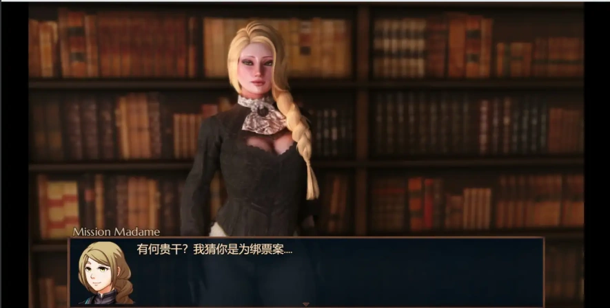 QQ20250609-134515