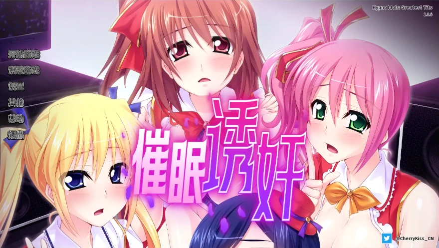 QQ20250609-182523