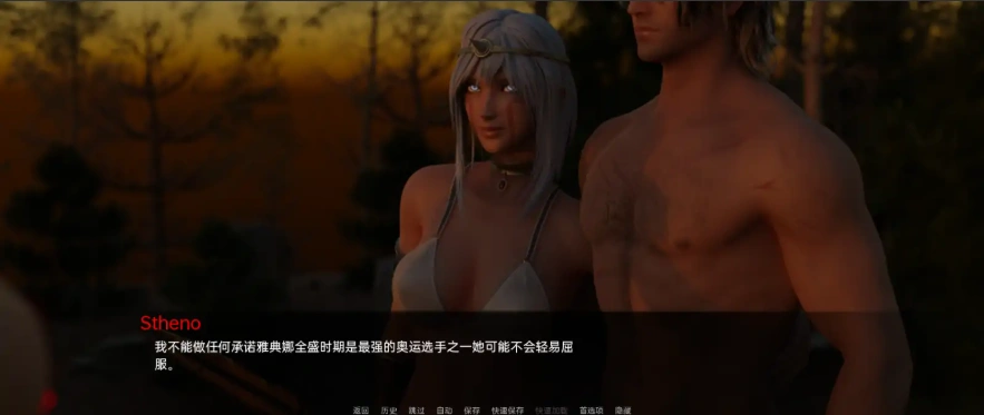 QQ20250609-183635