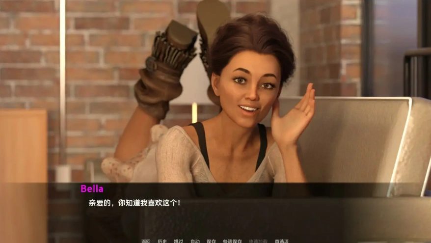 QQ20250610-173243