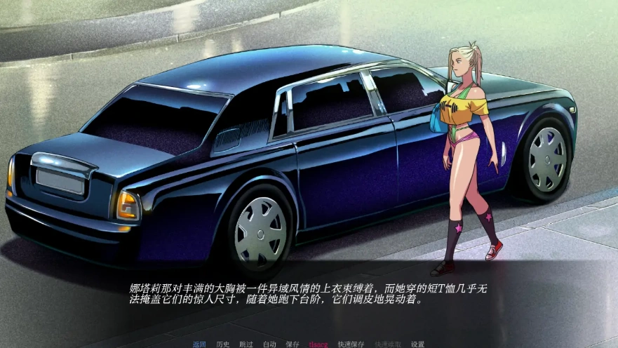 QQ20250611-144236
