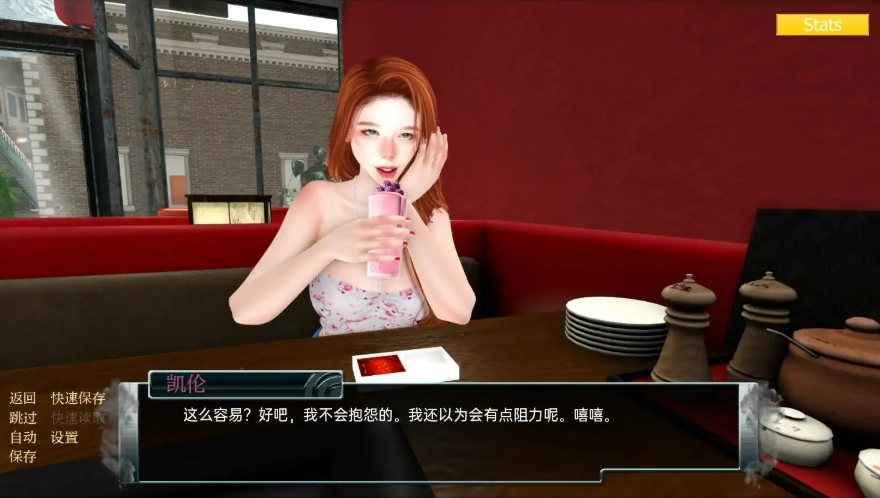 QQ20250611-155143