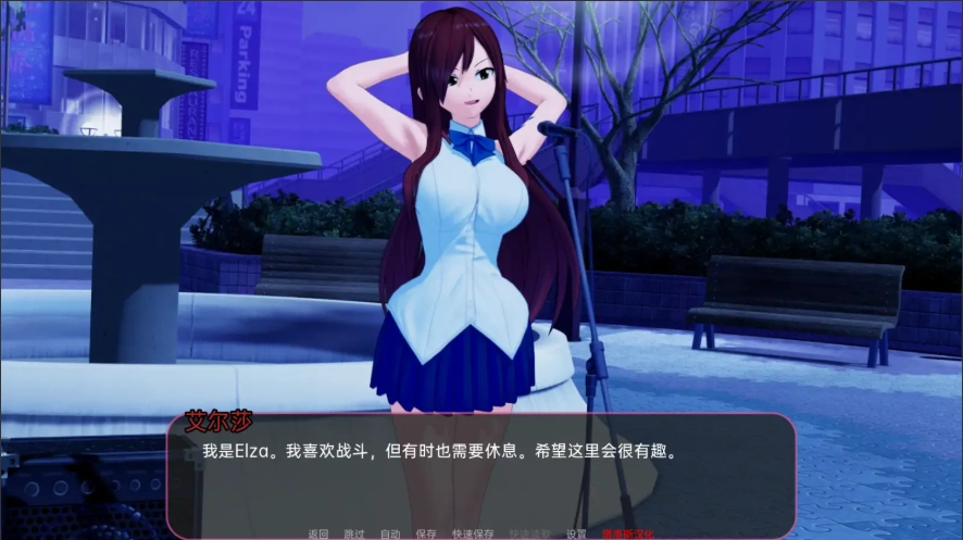 QQ20250611-155801 QQ20250611-155801