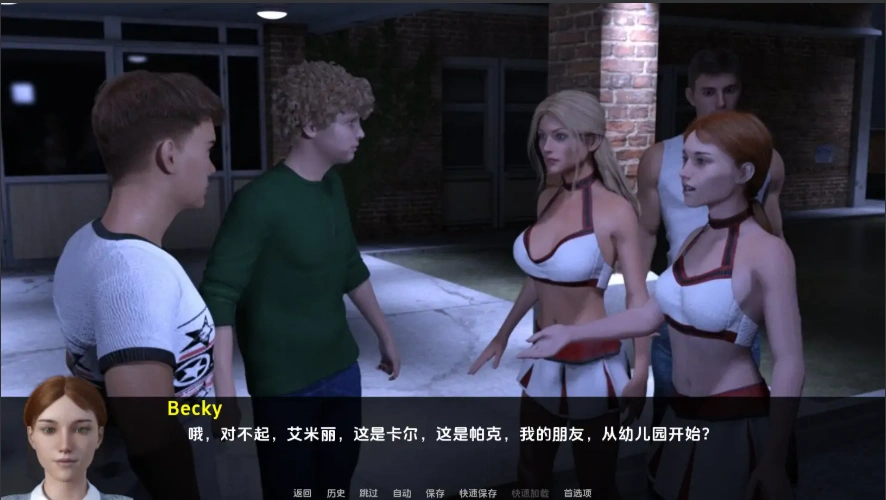 QQ20250611-160621