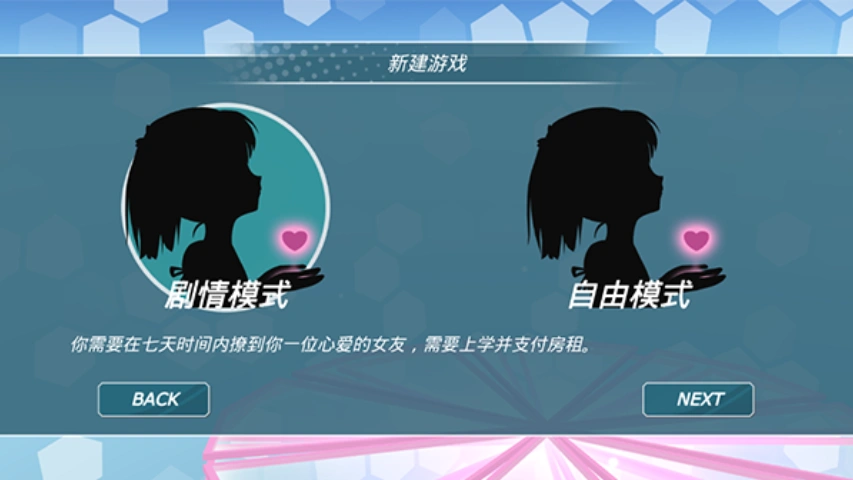 QQ20250615-230606 QQ20250615-230606