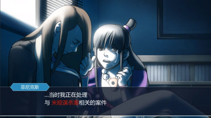 QQ20250616-201526