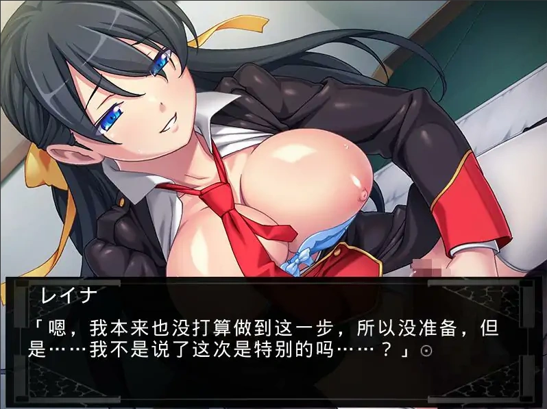 QQ20250618-002529
