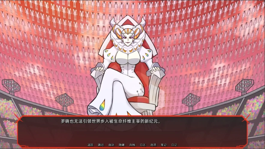 QQ20250618-225601