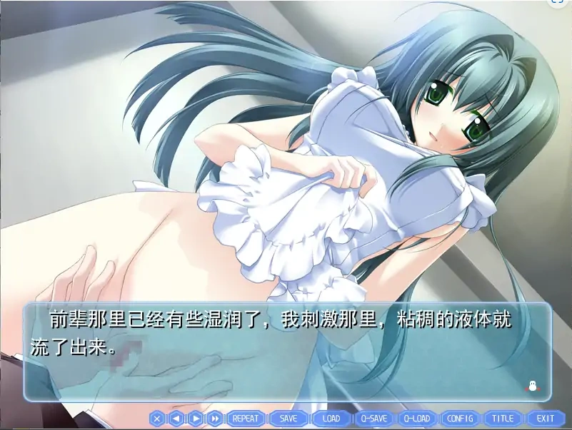 QQ20250620-124101