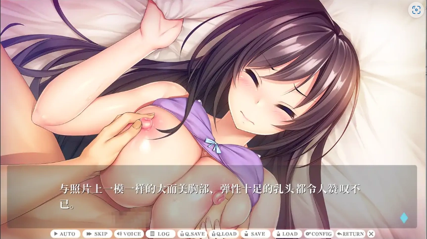 QQ20250620-124944