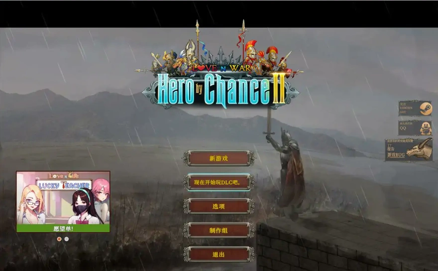 QQ20250620-215414